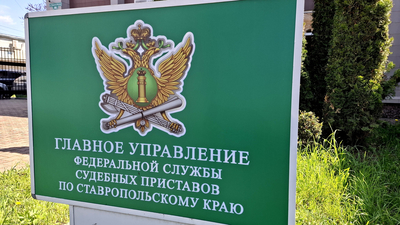 Дача взятки  уголовно наказуема