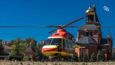 Министр здравоохранения: Санитарная авиация возродилась на Ставрополье