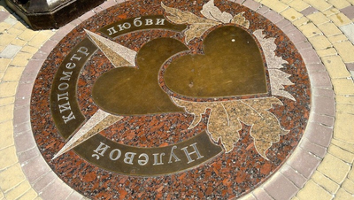 Ессентучане чаще переписываются с жителями Новосибирска и Екатеринбурга