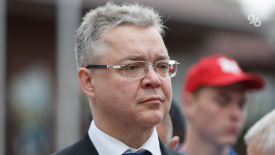 Губернатор Ставрополья опроверг присоединение к «комитету «Нет войне»