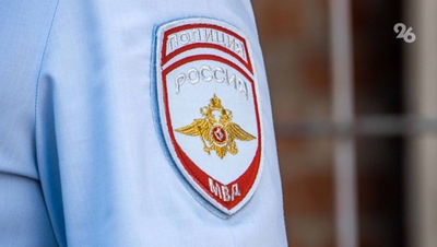 Восьмерых ставропольцев подозревают в легализации более 200 млн рублей — МВД РФ