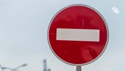 Пятигорское шоссе в Невинномысске перекроют до 11 июля из-за работ на теплосетях