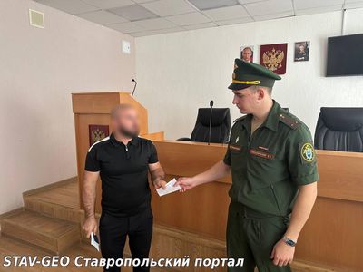 В Ставрополе проведена проверка о постановке на воинский учет бывших иностранцев