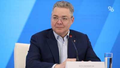 Глава Ставрополья поздравил земляков с Днём семьи, любви и верности
