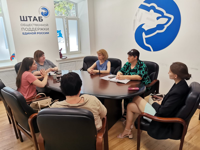 В Штабе общественной поддержки подвели промежуточные итоги реализации партпроекта «Женское движение Единой России»