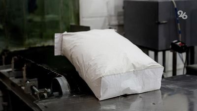 На Ставрополье в тестовом режиме запустили завод по производству калийных удобрений