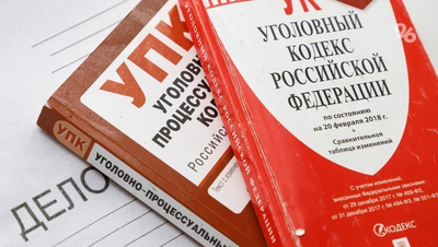 Ставропольчанку подозревают в мошеннических схемах на 4,8 млн рублей