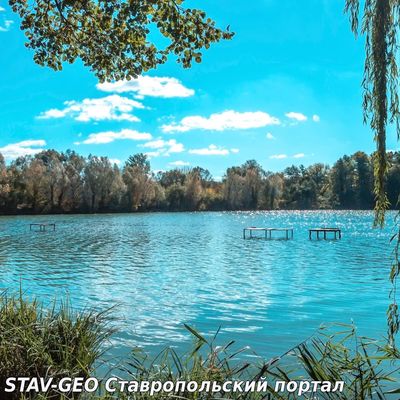 Где можно купаться в Ставропольском крае? Полный список разрешённых мест на 2025 год