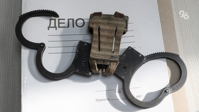 Ставропольчанка выдала себя за жительницу другого региона ради повышенных выплат
