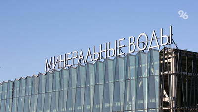 Самолёт из Минвод в Ереван вернулся на стоянку из-за неисправности