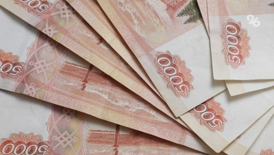 Приставы взыскали около 1 млн рублей в пользу работников компании в Пятигорске