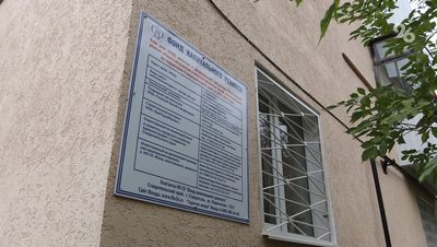 На Ставрополье нашли подрядчика для капремонта 13 многоквартирных домов