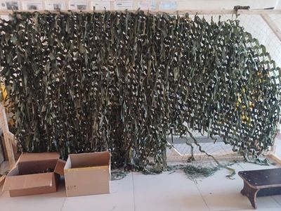 Помощь участникам СВО
