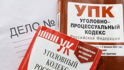 Бастрыкину доложат о ходе расследования смерти ставропольчанки на производстве