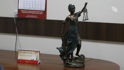 По семь лет колонии получили экс-полицейские на Ставрополье за взятку