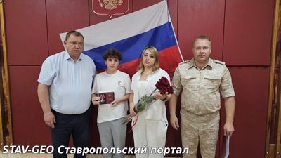 В Предгорном округе отдали дань памяти павшим героям СВО
