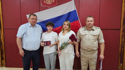 В Предгорном округе вручили боевые награды семьям погибших героев СВО