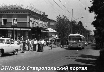 Ставрополь, ЗиУ-5 №01