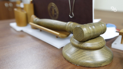 На Ставрополье девушку, заказавшую наркотик, приговорили к восьми годам колонии