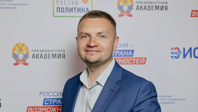 Александр Куриленко стал главой комитета физкультуры и спорта мэрии Ставрополя