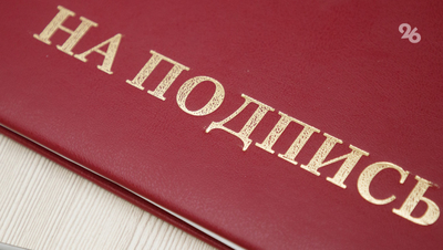 Более 30 поручений дал по итогам прямой линии губернатор Ставрополья