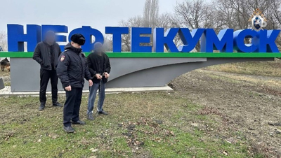 Член банды киллеров-подрывников из Нефтекумска проведёт в колонии 22 года