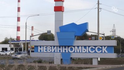 Глава Невинномысска: После прилётов БПЛА разрушений и потерь не зафиксировано