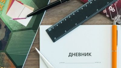 300 первоклассников обеспечат ранцами и канцтоварами ко Дню знаний в Предгорье