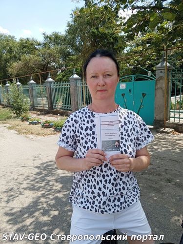 27 июля – День памяти детей – жертв войны в Донбассе
