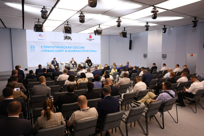 Представители Ставрополья стали участниками стратегической сессии «Транспорт и инфраструктура»