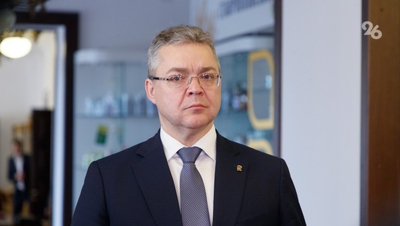 Политолог Кислицына: Губернатор нацелен на рост качества жизни ставропольцев