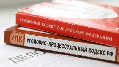 Житель Ставрополья получил полгода колонии за пост и фото эсэсовца