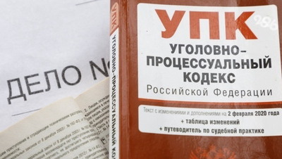 У жительницы Ульяновска украли телефон на озере в Железноводске