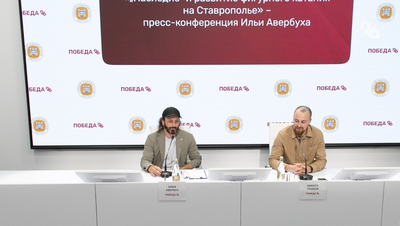 Авербух допускает открытие ещё двух школ по фигурному катанию на Ставрополье