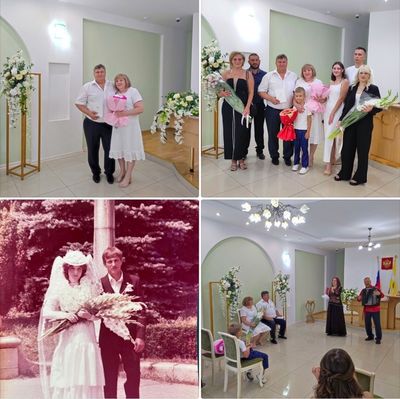 Рубиновая свадьба