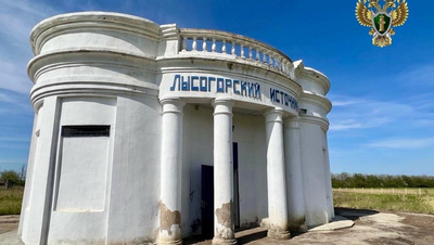 Прокуратура нашла нарушения при эксплуатации минеральных скважин на Ставрополье