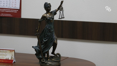 Прокуратура Ставрополья утвердила обвинение экс-главе правительства КЧР Кайшеву