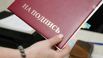 Ставрополье планирует ввести с 2027 года молодёжное инициативное бюджетирование