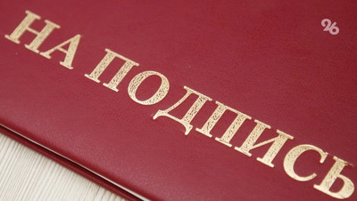 Ставропольцы получают преференции по имущественным вычетам