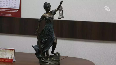 Суд запретил фирме по сбору и размещению ТКО работать на полигоне в Предгорье