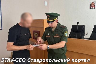 В Ставрополе проведена проверка о постановке на воинский учет бывших иностранцев, получивших российское гражданство