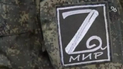 RT представил видеоролик о многодетном отце, который спас свою семью в Судже