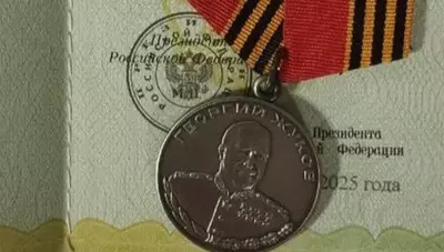 Житель Новоалександровска награждён медалью Жукова