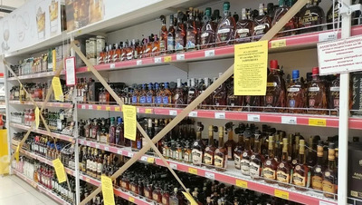 Купить алкоголь в магазинах Ставропольского края в День знаний не получится