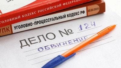 Экс-директор ставропольского колледжа осуждён за взятки