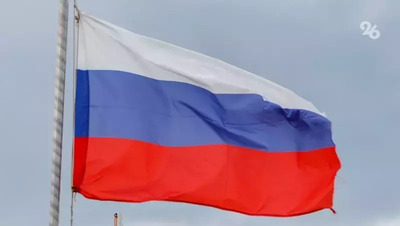 Губернатор Владимиров поздравил ставропольцев с Днём флага России
