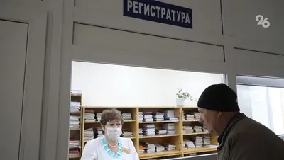 ОРВИ, астма и панкреатит могут обостряться осенью — российский врач Кашух