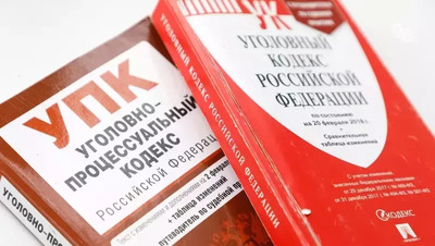 Ставропольца подозревают в незаконном хранении оружия