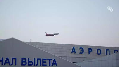 Самолёт Минводы — Ташкент вернулся на стоянку из-за технической неисправности