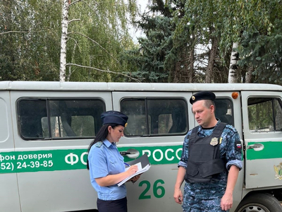 Вместо 200 тыс. руб. по штрафам ГИБДД  должник заплатил 600 тыс. руб.